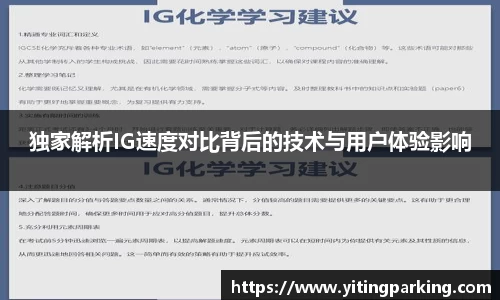 热博主页官网
