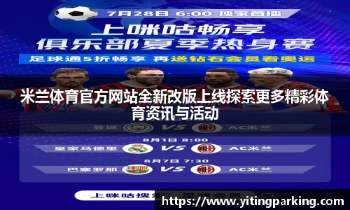 热博rb88
