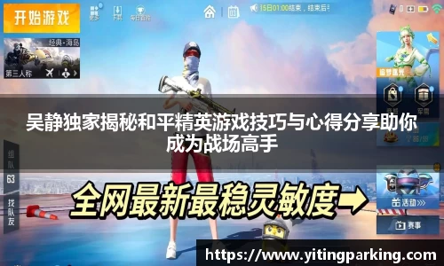 热博rb88体育