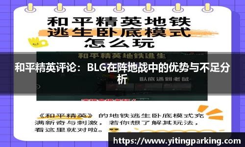 热博主页官网