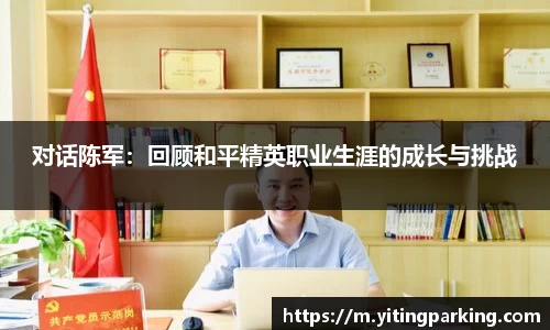 热博主页官网