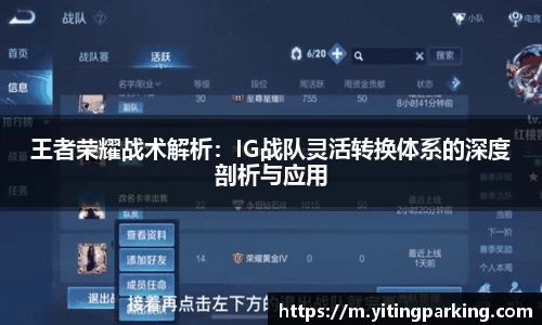 热博主页官网