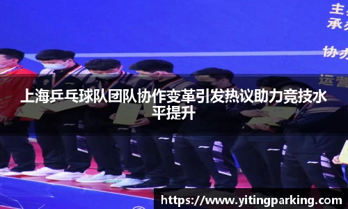 热博主页官网