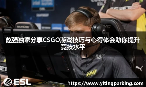 热博主页官网