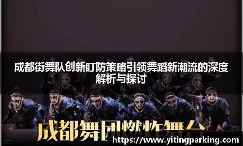 热博官网