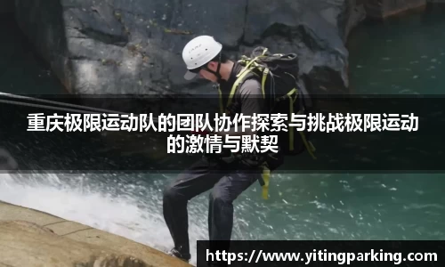 热博主页官网