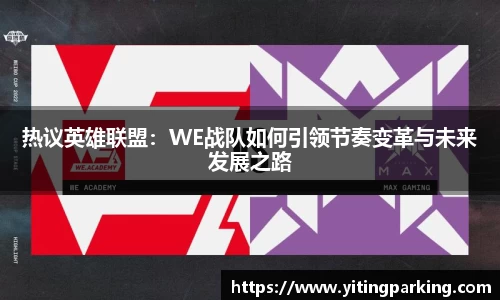 热博rb88体育