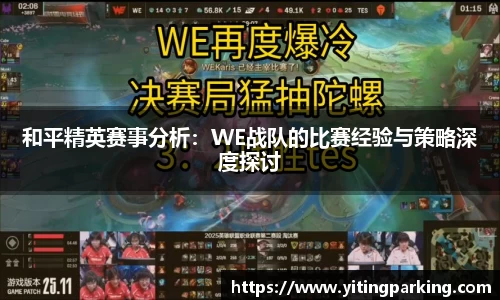 热博rb88体育