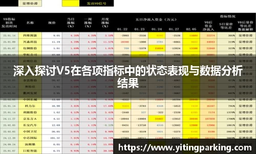 热博rb88体育