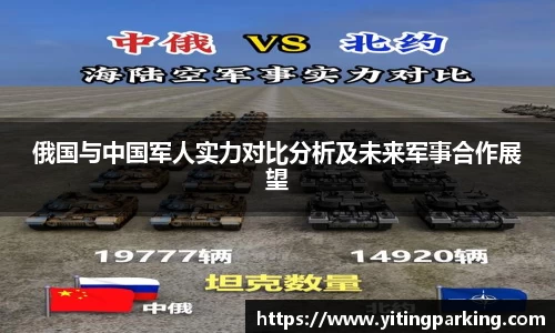 开运电竞版官方入口