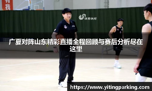 开运电竞官方网站下载