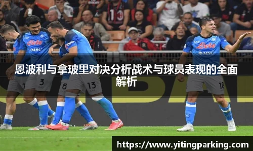 开运电竞