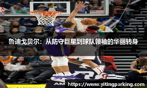 开运电竞官方网站下载