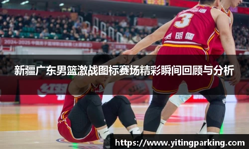 开运电竞官网