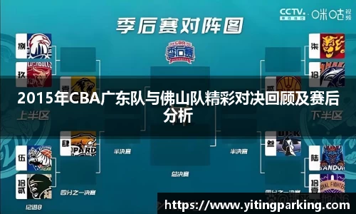 开运电竞官方网站下载