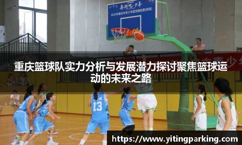 开运电竞官方网站下载