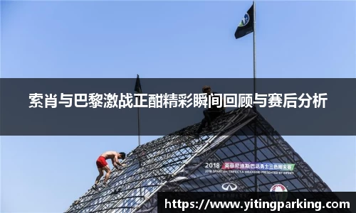 开运电竞官方网站下载