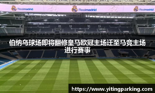 开运电竞版官方入口