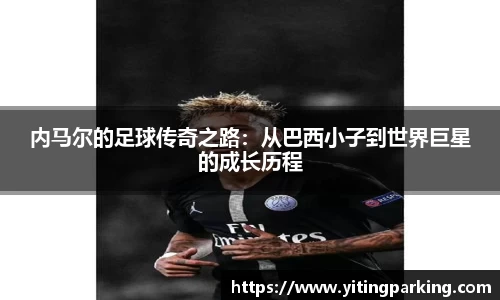 开运电竞官方网站下载