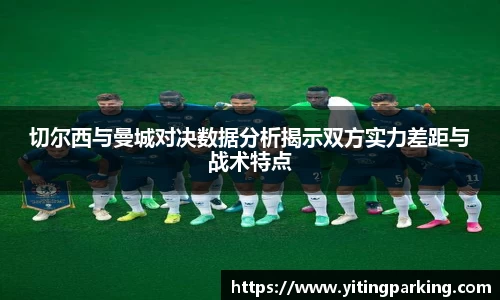 开运电竞官网