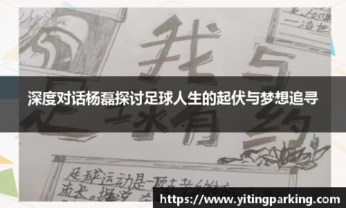开运电竞官网