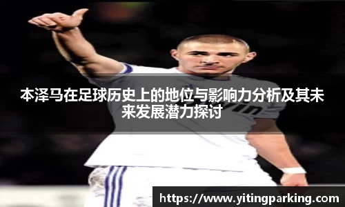 开运电竞版官方入口