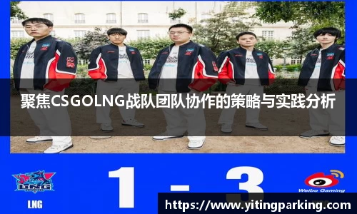 开运电竞官网