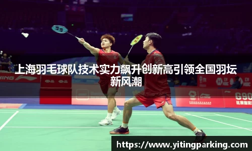 开运电竞版官方入口