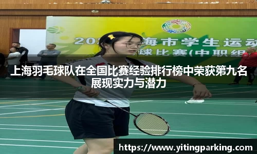 开运电竞官方网站下载