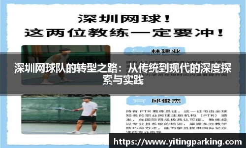 开运电竞版官方入口