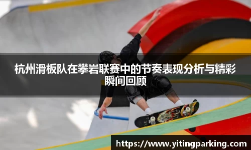 开运电竞官方网站下载