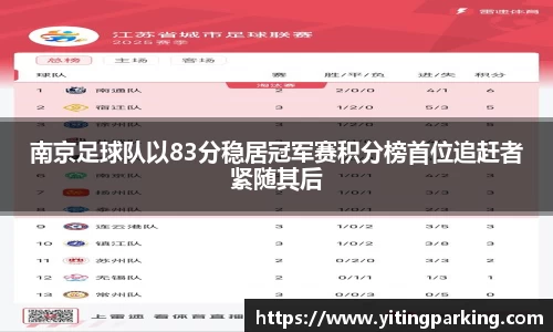 开运电竞官方网站下载