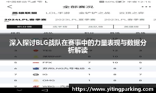 开运电竞官方网站下载