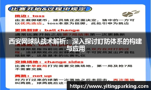 开运电竞官方网站下载